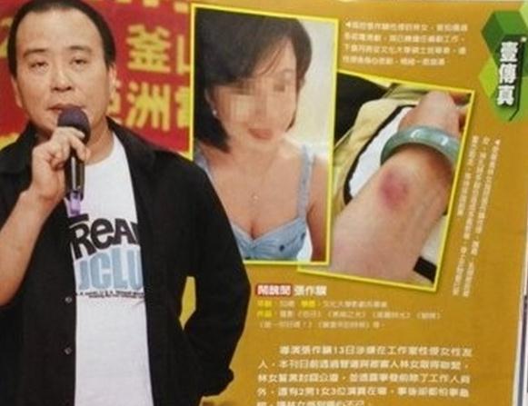 吕奚再遭重创！导演马进女星被判刑背后藏着怎样的黑暗故事？