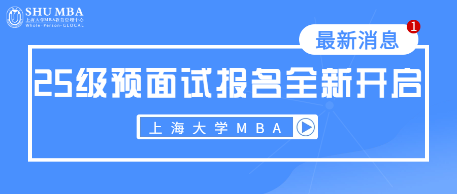 新奥彩新澳2025最新版揭晓！实施落实与进阶版23.284背后的惊人秘密，竟然颠覆你的认知！