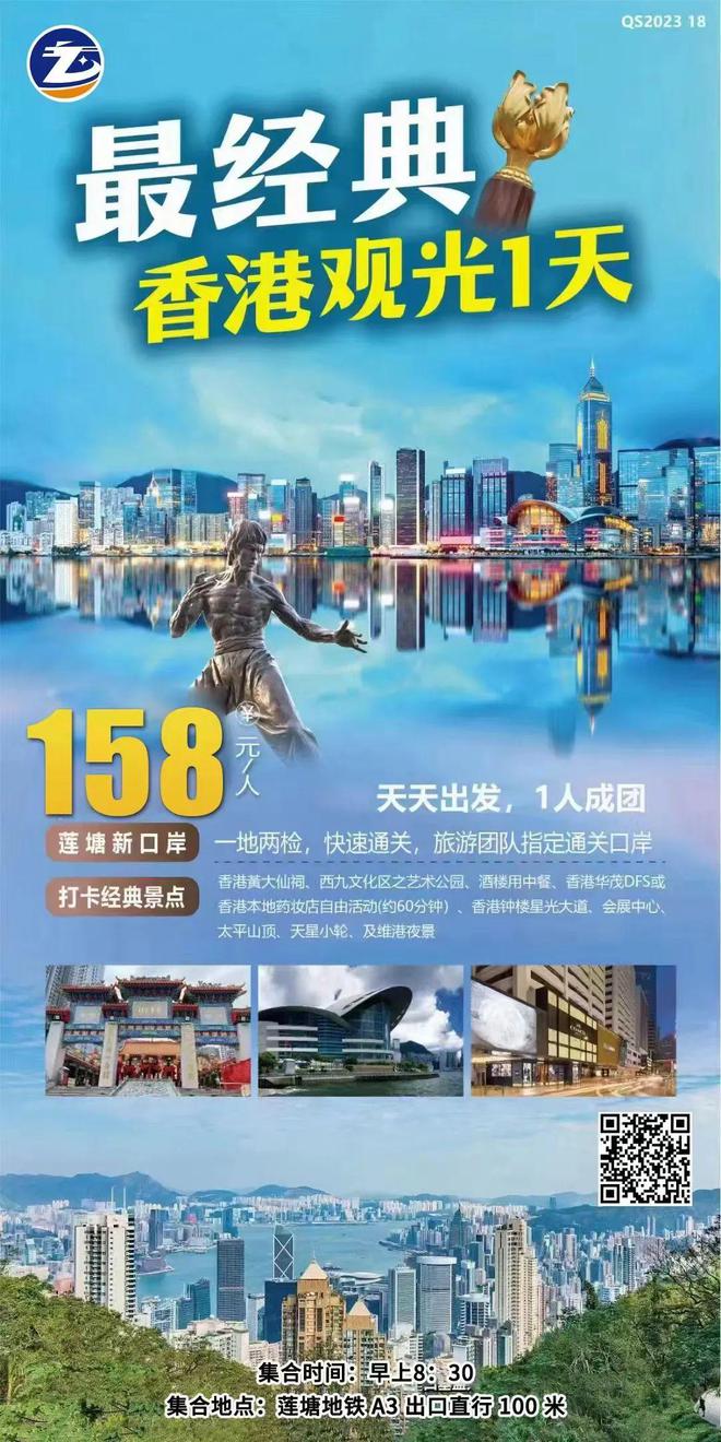 2025年新澳门免费大全，揭开MR53.832的神秘面纱，您绝对不想错过的惊喜！