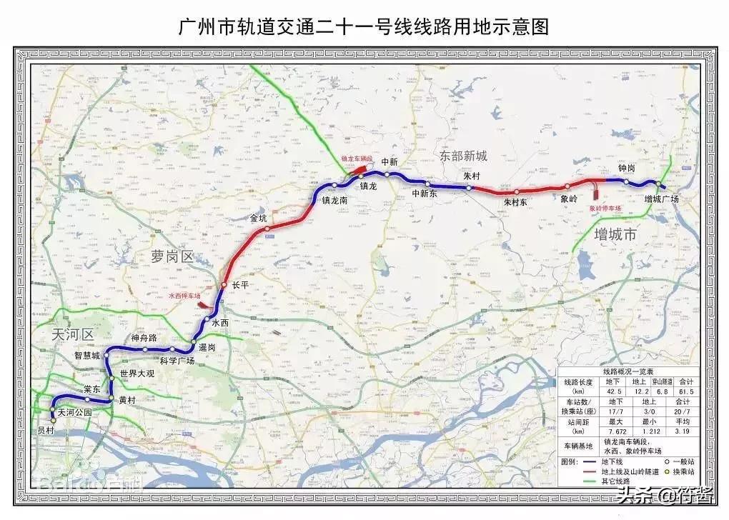 澳门最精准正最精准龙门来袭！手游版63.864解密，揭开真实背后的惊人真相！