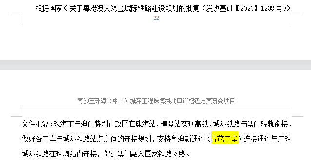 二、2025新澳门天天开奖免费查询、反馈记录和整理、UHD款47.225 深度文章