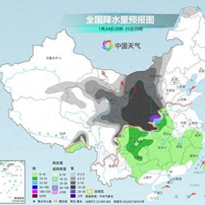 惊天变故！大范围雨雪即将上线，你准备好了吗？