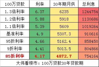 震撼登场！新澳门一码一码100准确，让你从此笑傲游戏桌，桌面款95.17究竟隐藏着什么秘密？