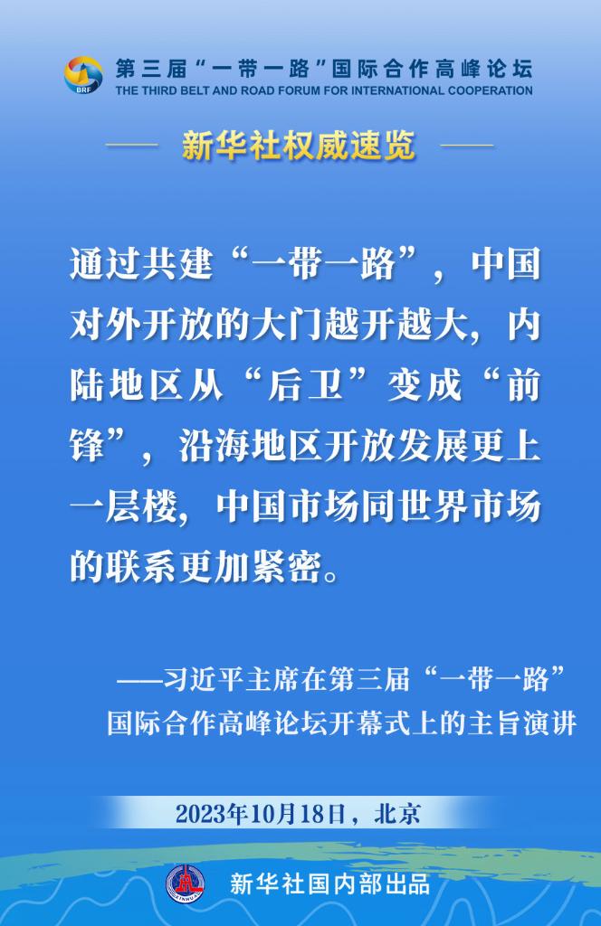 让你心跳加速！揭秘‘白小姐449999’的精准一句诗，如何在LE版37.60的执行与落实中获得成功？