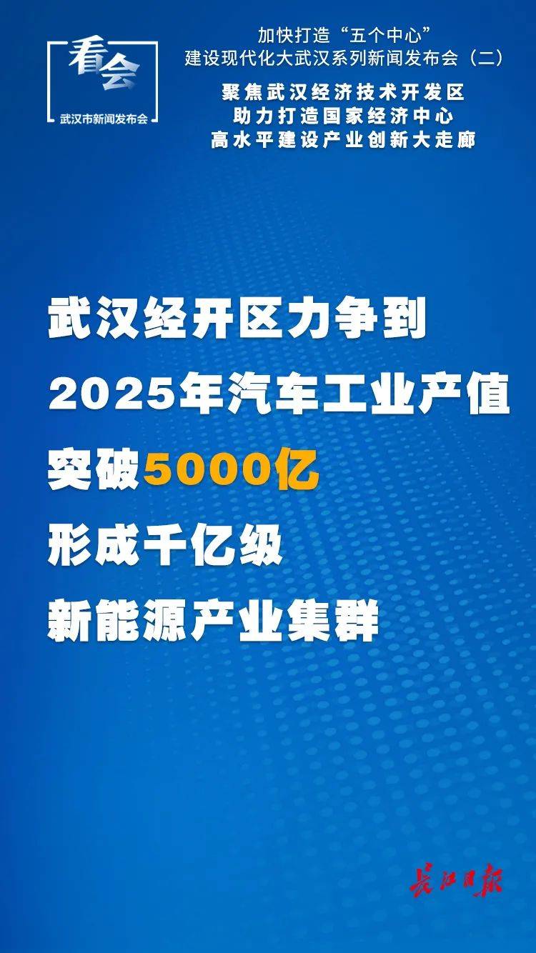 2025澳门今晚开特马结果揭秘！让你心跳加速的悬念与词语解释真相！