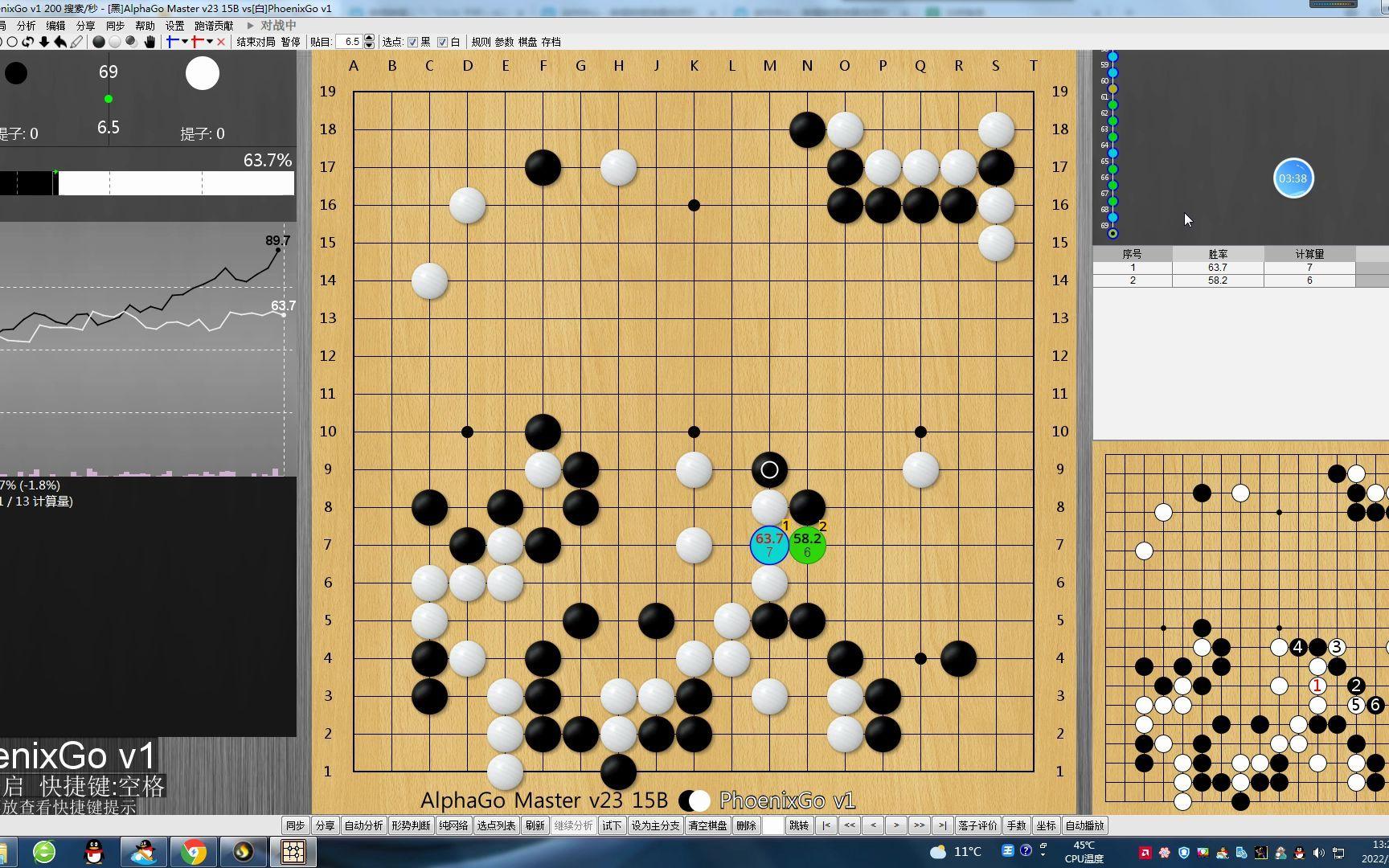 惊天对决！DeepSeek预测雷军柯洁五子棋胜率，谁将笑到最后？