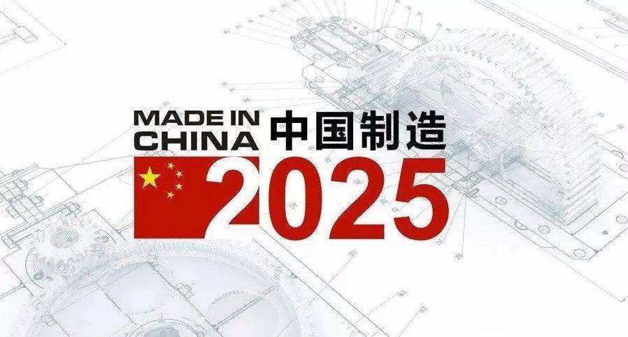 震撼发布！2025新奥正版资料免费提供，能否为你解锁33.860的精准落实秘密？