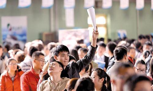 代表建议推行弹性退休给年轻人机会