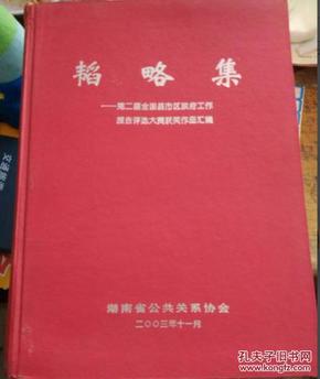 重磅！政府工作报告：国家奖助学金提标扩面，学生福利再升级！