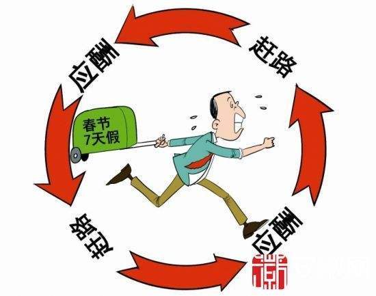 代表建议在全国推行春秋假：家长欢呼，学生期待，政策何时落地？