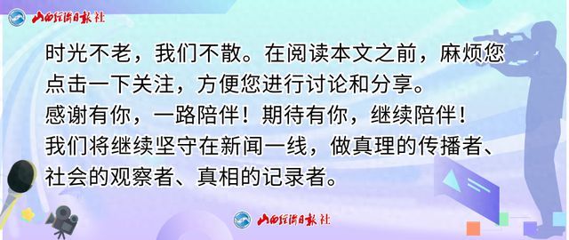 重磅！政府工作报告提到的这些新词热词，将如何改变我们的生活？