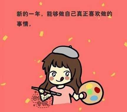 呐~你是许了让自己变傻的愿望吗？揭秘现代人的“自我放逐”现象