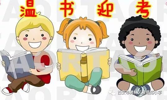 幼儿园放假，孩子跳绳总学不会？这份简单易懂的指导让你轻松搞定！