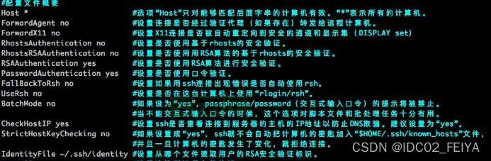 警惕！国家网络安全通报中心紧急提示本地部署大语言模型存在安全风险，你的服务器可能正被黑客盯上！