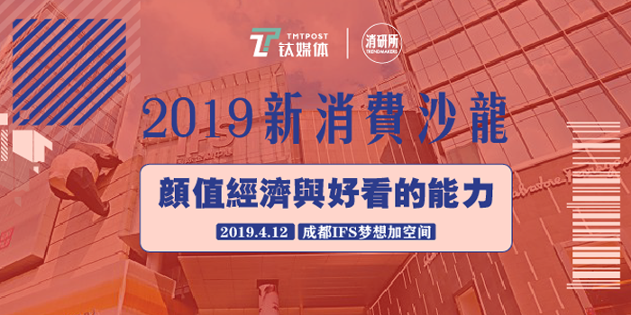 2024 知乎创作者盐沙龙·成都站活动回顾创意碰撞，未来已来！