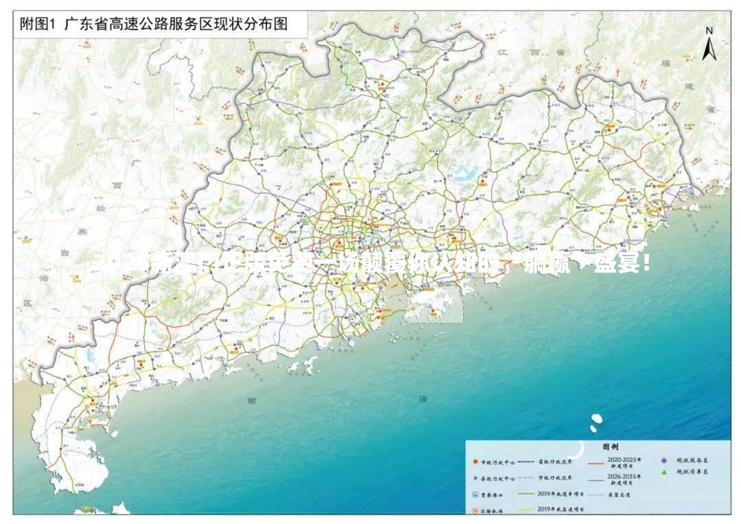 2025新澳门正版免费一场颠覆你认知的“躺赢”盛宴！