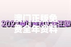 2025年3月10日