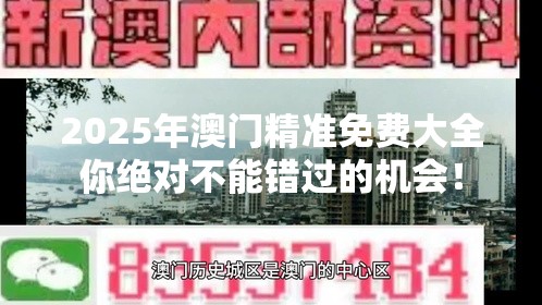 使用攻略 第3页