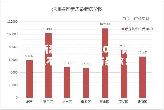 2025新澳门今睌开奖097你绝对想不到的惊喜与悬念！