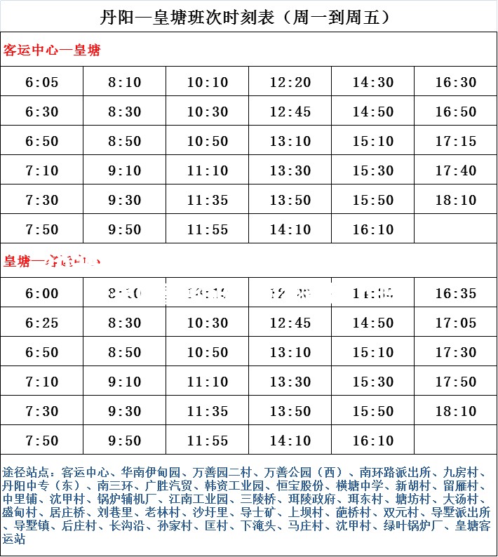 2025香港历史开奖结果查询表最新揭秘未来财富密码，你准备好了吗？