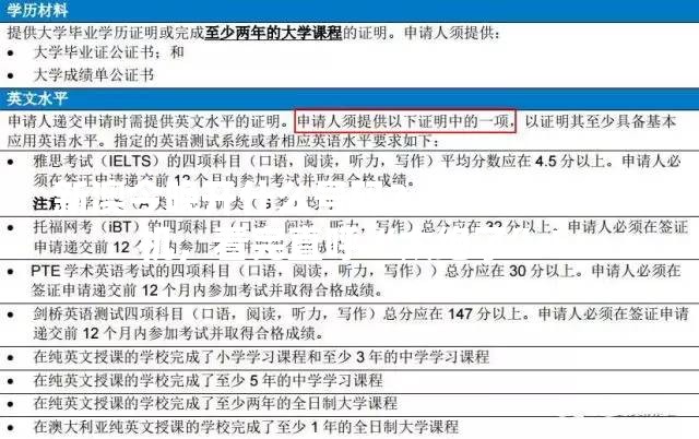 新澳今晚开什么号码？揭秘背后的玄机，看完直呼“太绝了”！