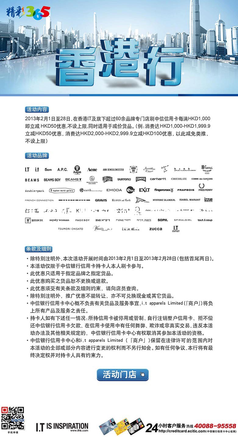 香港大众网免费资料查询你不知道的宝藏功能，快来解锁！