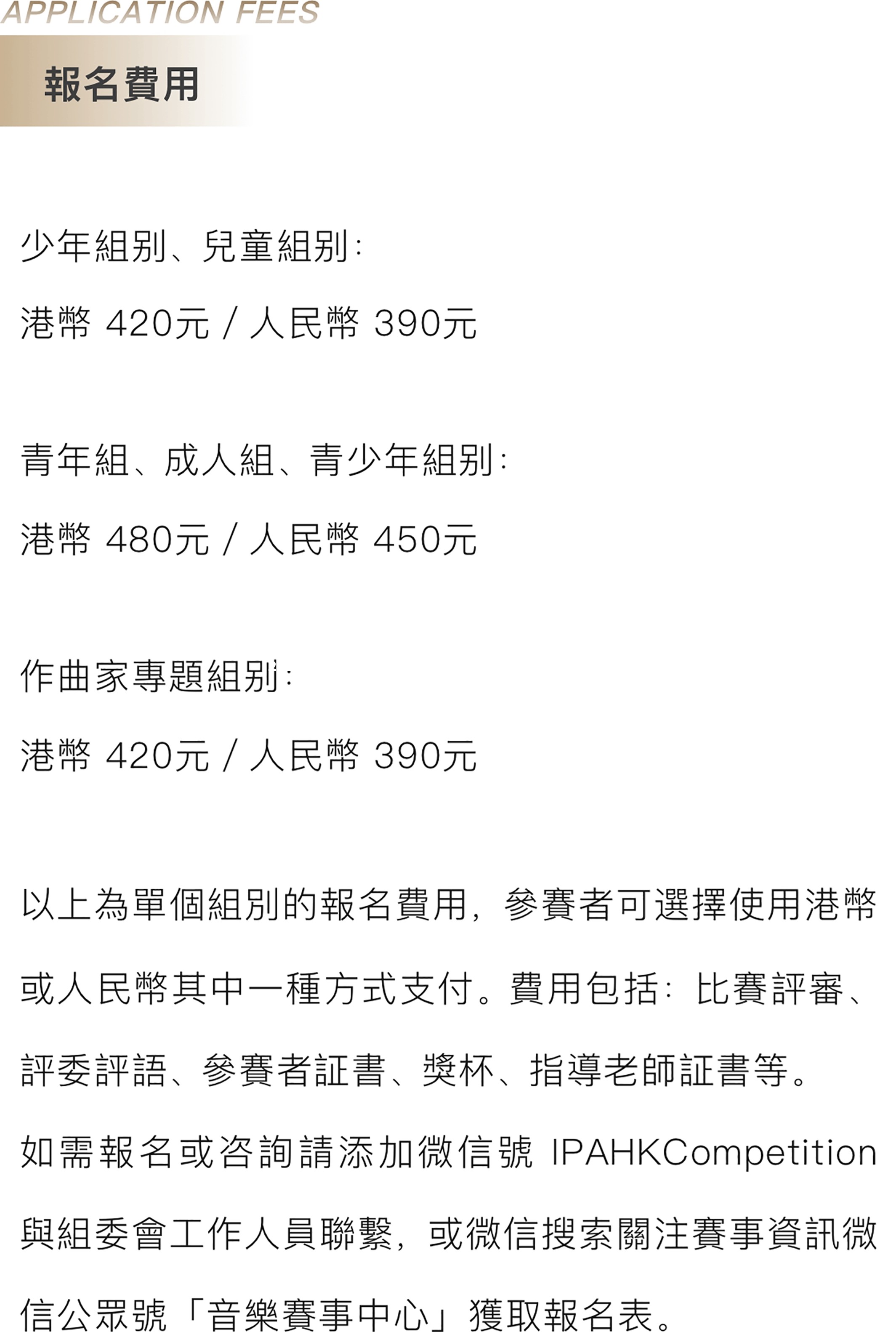 2025香港开奖记录揭秘未来彩票界的“进阶款45.369”！