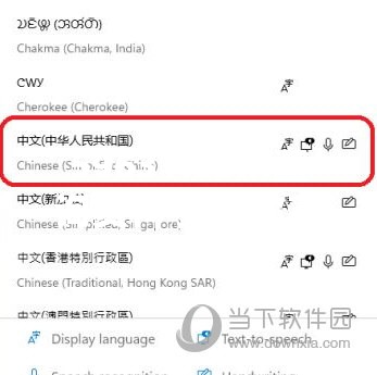 59631.cσm查询资科 资科你不知道的隐藏功能，网友直呼“真香”！