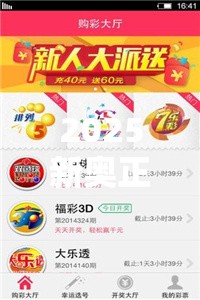 2025新奥正版资料免费！这份“领航版27.885”让你赢在起跑线！