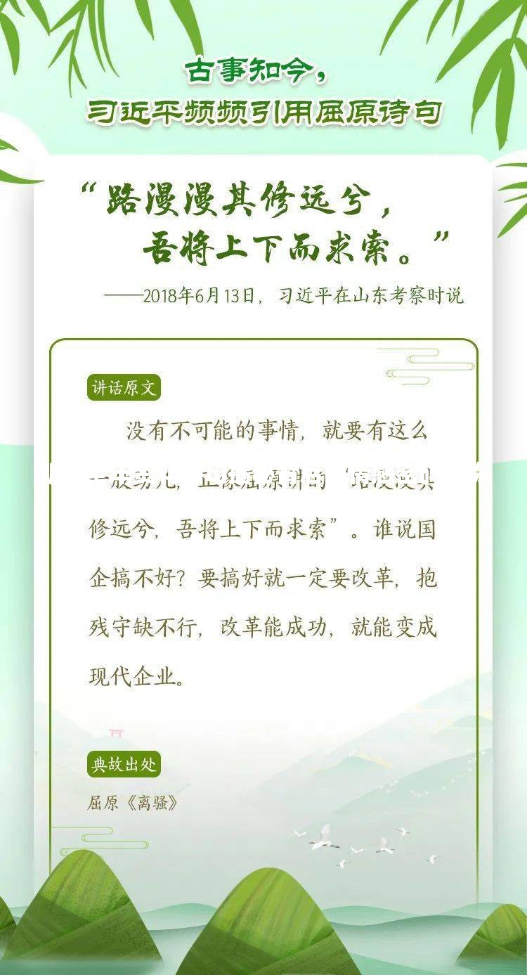 新澳全年资料诗句揭秘背后的情感密码，你绝对想不到！