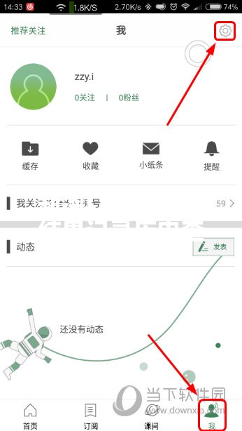 新澳门最新开奖结果记录历史查询揭秘你不知道的“桌面款39.558”玄机！