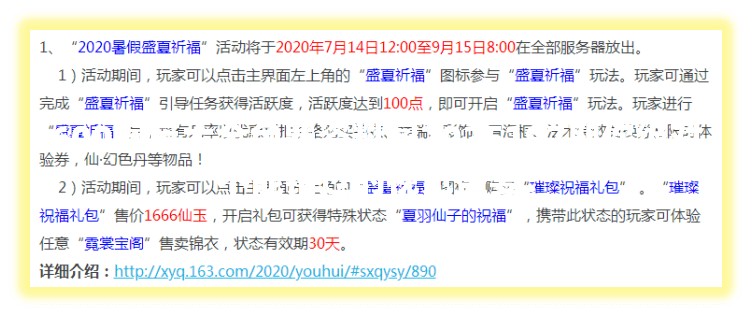 600图库大全免费资料图2025197期你绝对不能错过的视觉盛宴！