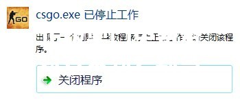 正版奥门免费资料查不到？别急，这篇攻略让你“真香”！