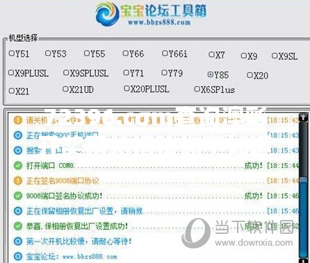 72396.cσm查询澳彩开奖网站揭秘你不知道的“中奖密码”，网友直呼“这也太顶了”！