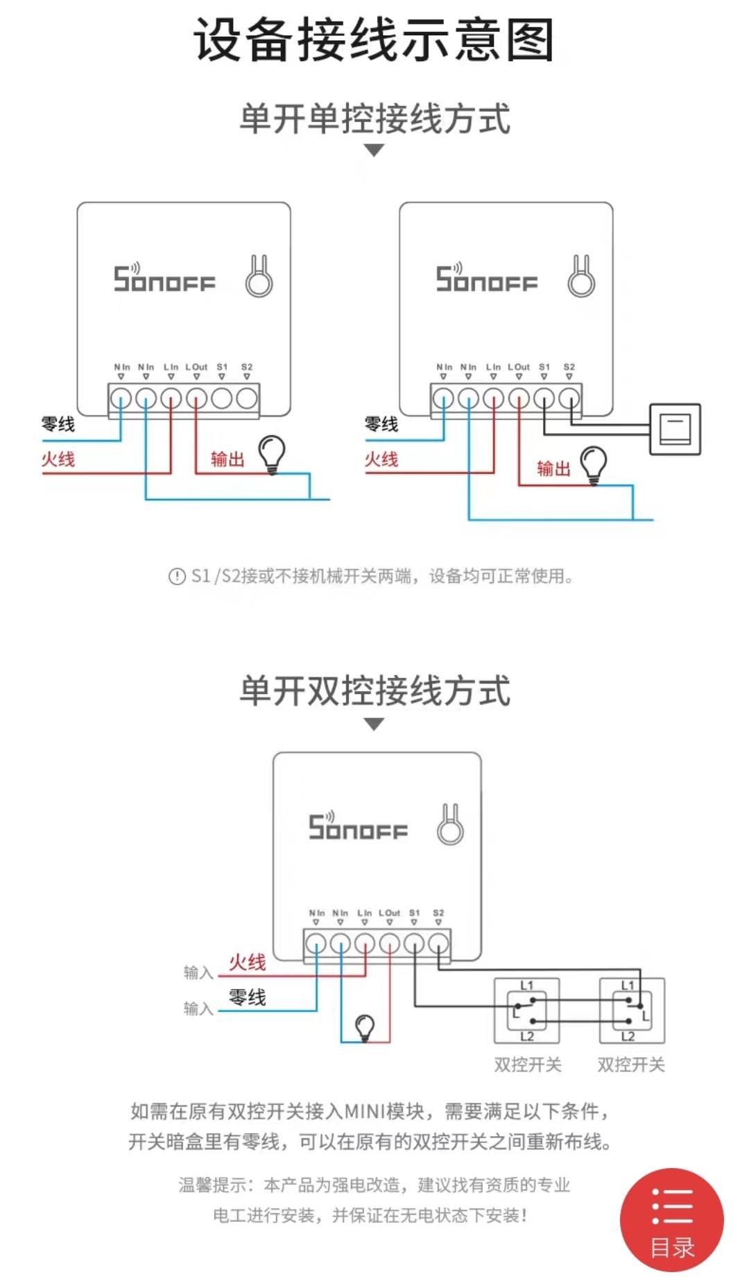 小米首款AI眼镜震撼登场！你准备好迎接未来视界了吗？