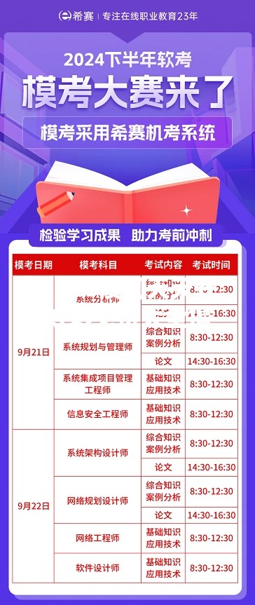 2025澳门天天开好彩免费大全揭秘未来财富密码，你准备好了吗？